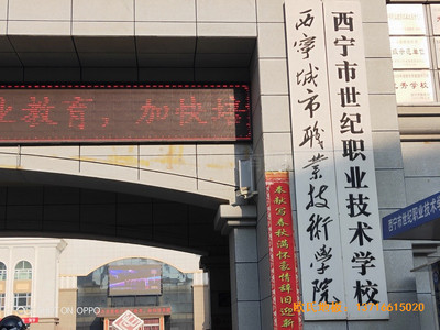 �������o�I���g�W���@���^�w���ذ�ʩ������