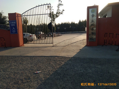 ɽ�|��(j��)�������p�Z�W(xu��)У�@���^�\(y��n)��ľ�ذ���b����