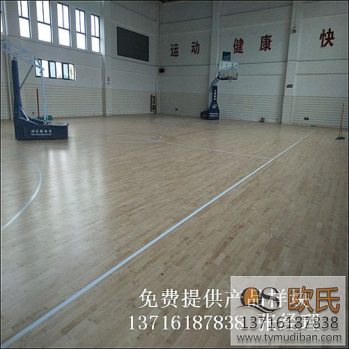 �\(y��n)��(d��ng)��(ch��ng)�^�w����(sh��)ľ�ذ�,�\(y��n)��(d��ng)�@���w��ľ�ذ�,�@���w����(sh��)ľ�ذ�