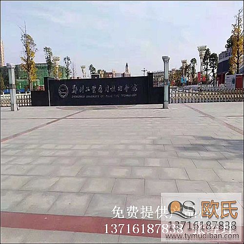 �������ݹ��I(y��)��(y��ng)�ü��g(sh��)�W(xu��)Ժ�҃�(n��i)�w���@���\�ӈ��^��ľ�ذ幤���깤