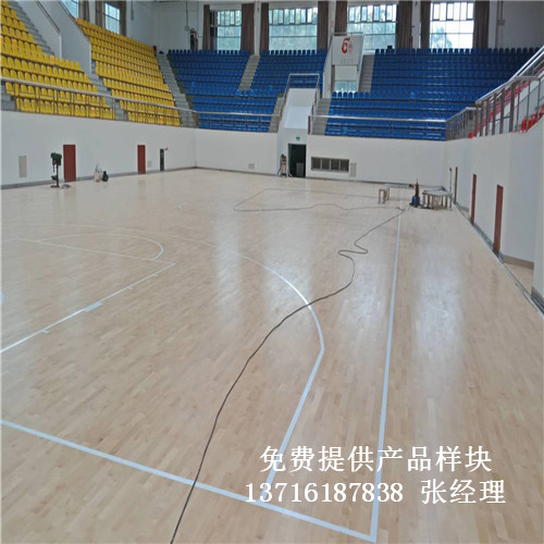 體育木地板廠家,籃球場館木地板價格,運動木地板 體育木地板廠家,籃球場館木地板價格,運動木地板