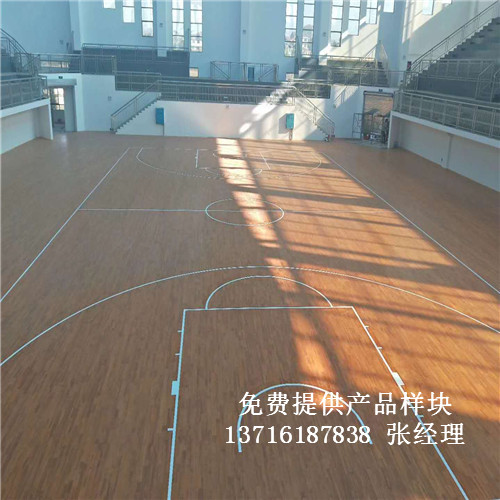 體育木地板廠家,籃球場館木地板價格,體育運動木地板 體育木地板廠家,籃球場館木地板價格,體育運動木地板